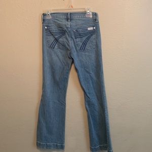 never worn 7 for all man kind dojo trouser jeans size 27 $100 obo